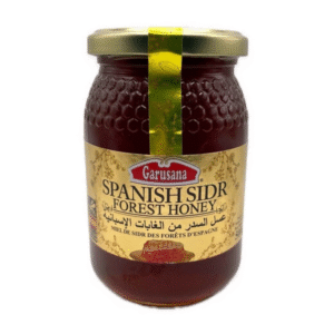 Garusana Spanish honey 500g