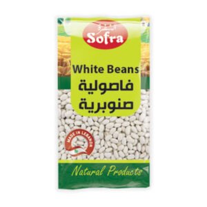 Sofra white beans 850g